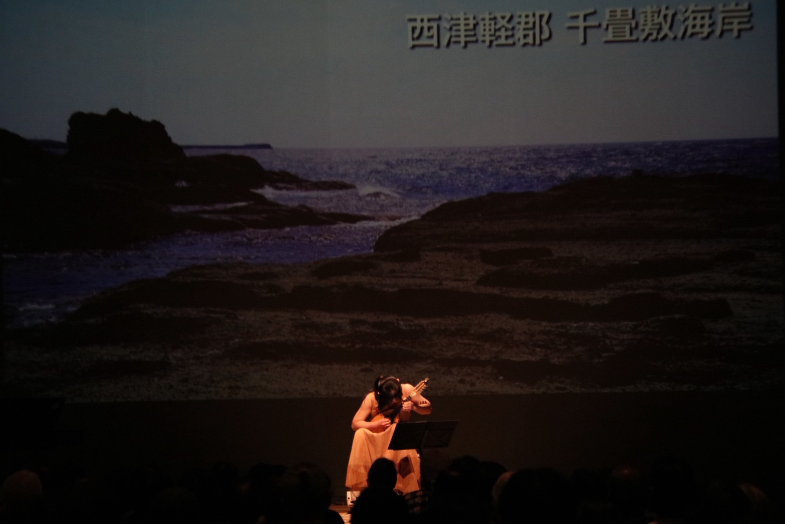 髙橋鈴奈 演奏中