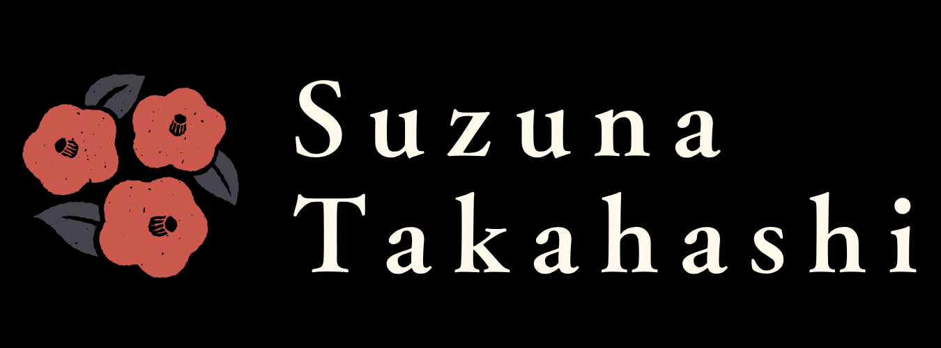 Suzuna Takahashi